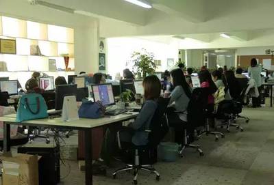 天貓代運營服務，網創(chuàng)電商助力企業(yè)電子商務騰飛