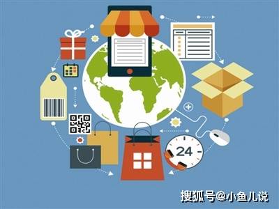 東南亞跨境電商ERP如何選擇 一站式指南與關鍵考量因素